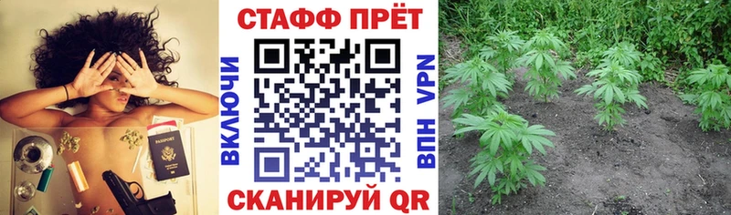 Где можно купить наркотики Комсомольск-на-Амуре Alpha PVP АМФ ГАШ МЕФ