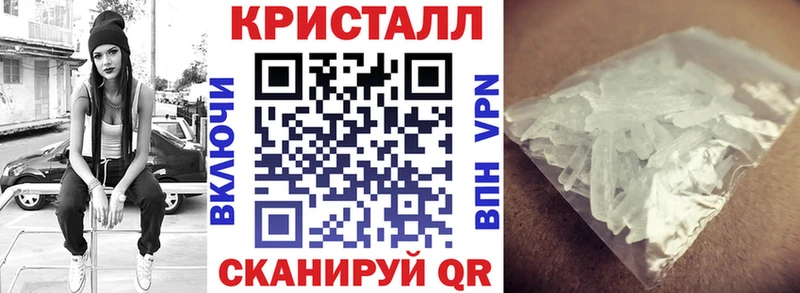 АМФ Premium купить наркотики цена Комсомольск-на-Амуре
