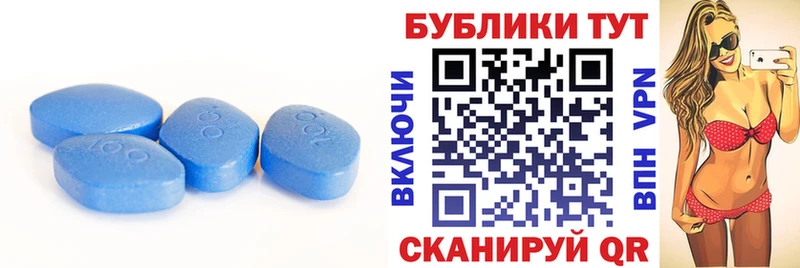 Экстази Cube  как найти наркотики  Комсомольск-на-Амуре 