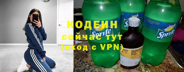 скорость Алексеевка