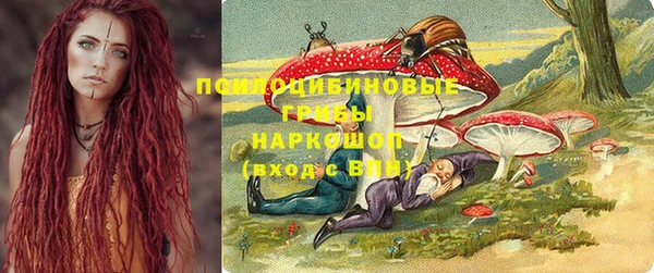 гашиш Алексин