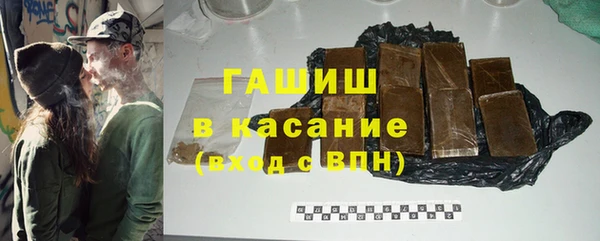 apvp Абдулино