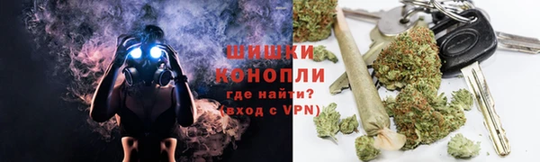 MESCALINE Абаза
