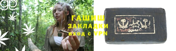дурь Алзамай