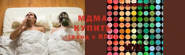 гашиш Алексин