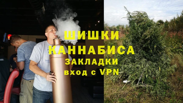 apvp Абдулино