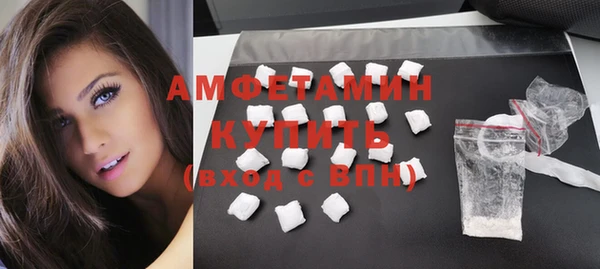 скорость Алексеевка