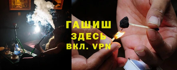 дурь Алзамай
