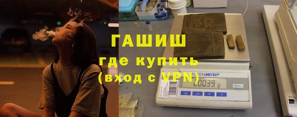 гашиш Алексин
