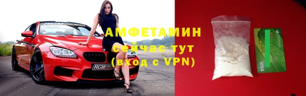 скорость Алексеевка