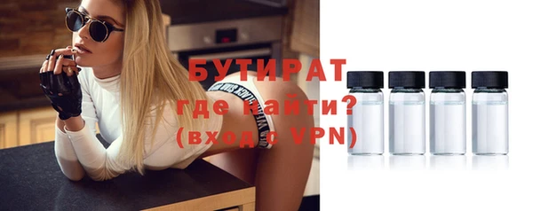 apvp Абдулино