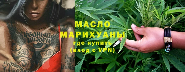 apvp Абдулино