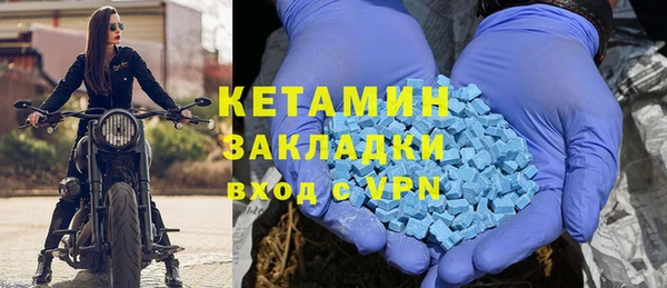 apvp Абдулино
