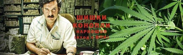 apvp Абдулино
