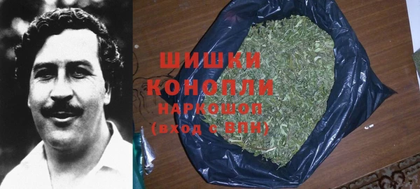 гашиш Алексин
