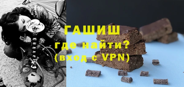 скорость Алексеевка