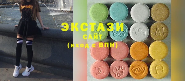 MESCALINE Абаза