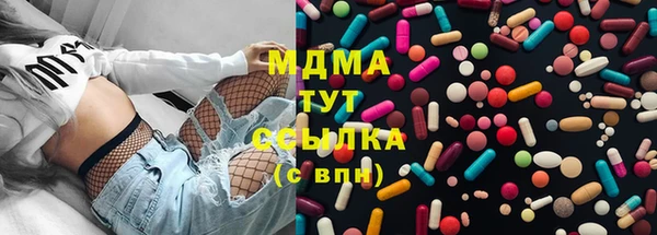 дурь Алзамай