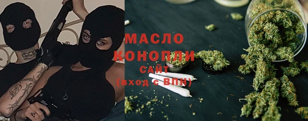 apvp Абдулино