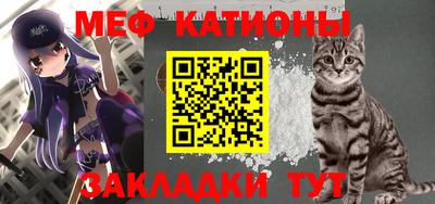 стаф Гагарин