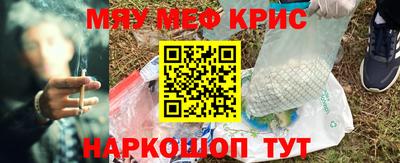 стаф Гагарин