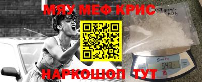 стаф Гагарин