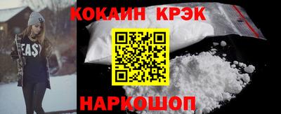 стаф Гагарин