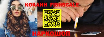 стаф Гагарин