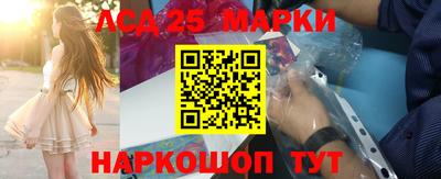 мефедрон Гай