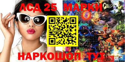 стаф Гагарин