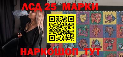 стаф Гагарин