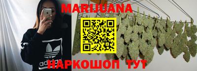 мефедрон Гай