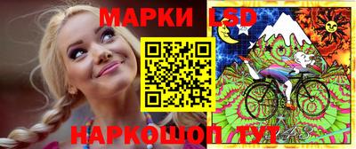 мефедрон Гай