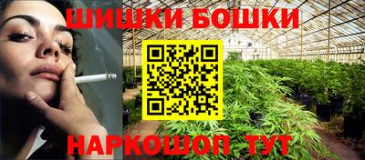 стаф Гагарин
