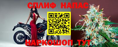 метадон Краснокаменск
