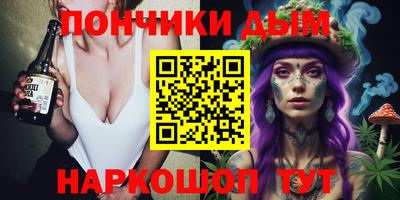 стаф Гагарин