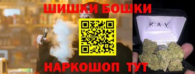 мефедрон Гай