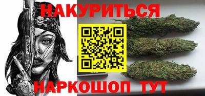 мефедрон Гай