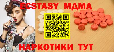стаф Гагарин