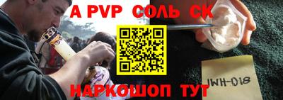 стаф Гагарин
