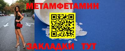 стаф Гатчина