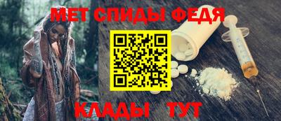 стаф Гагарин