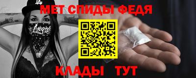 стаф Гагарин