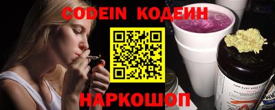 мефедрон Гай