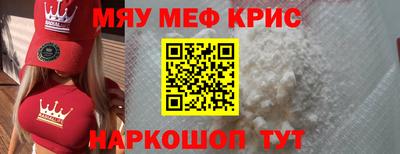 стаф Гагарин
