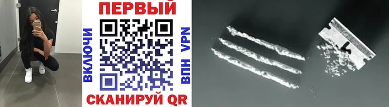Метамфетамин Декстрометамфетамин 99.9%  Комсомольск-на-Амуре 