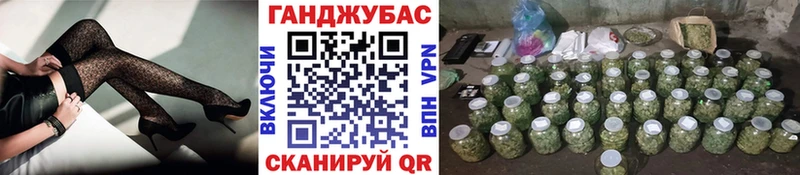 сколько стоит  Комсомольск-на-Амуре  Канабис SATIVA & INDICA 